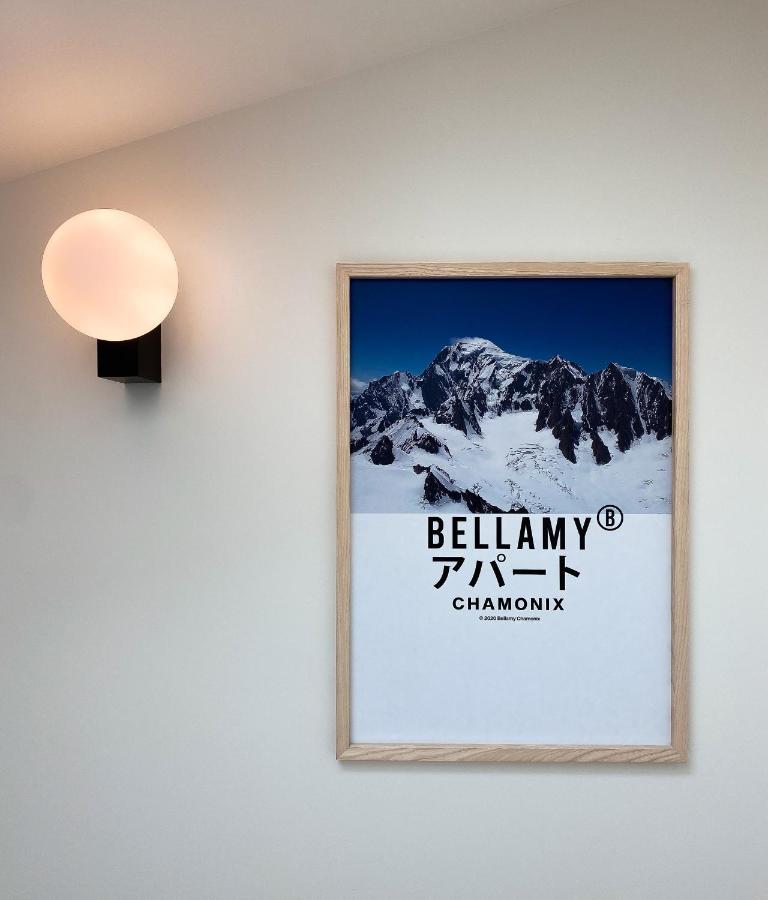 Appart'Hotel Bellamy שאמוני מראה חיצוני תמונה
